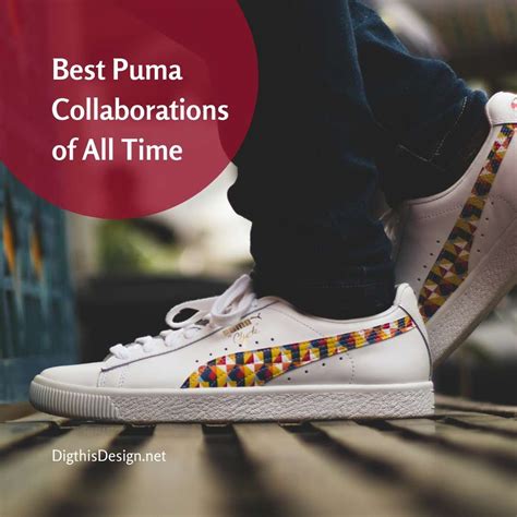 puma collaborations.